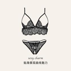 宜而爽 性感纯欲丁字裤网纱女士大码内裤文胸套装情调
