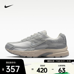 NIKE 2026年男子NIKE INITIATOR运动休闲鞋 394055-103 42