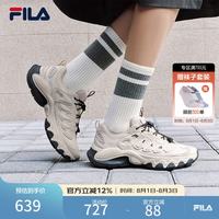 FILA 官方女鞋TRUFFLE老爹鞋2026春季新款蘑菇鞋休闲鞋运动鞋 淡粉/白天鹅灰-PW 38