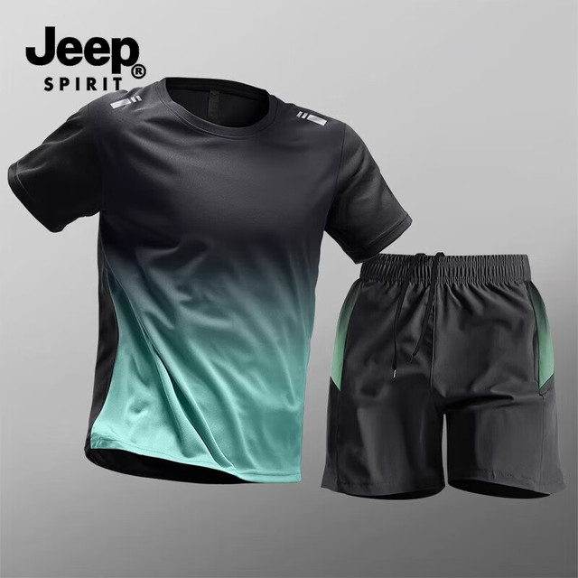 今日必买：JEEP SPIRIT 男士冰丝速干运动套装 黑绿