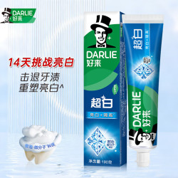 好来 亮白隔离超白牙膏 190g