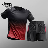 JEEP SPIRIT 冰丝速干 黑红 2XL 男士T恤
