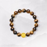 周六福 黄金转运珠男5D硬金喷砂压光铜钱元宝木变石手串 定价 1.06g-18cm