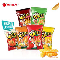 好丽友 呀！土豆 薯条 滋稥烤鸡味 40g（6口味选择）