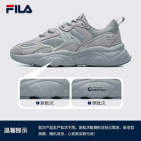 FILA 官方男鞋火星2代老爹鞋跑步鞋复古运动鞋休闲鞋