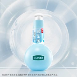 皓齿健 小苏打牙膏成人挤压式含氟益生菌亮白牙齿去口臭去渍清火