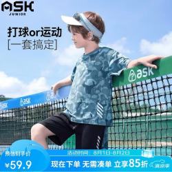ASK junior 夏季中大童短袖T恤男童运动跑步短裤两件篮球服