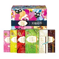 88VIP：格力高 注心饼干百醇浓醇礼盒288g休闲零食下午茶佳选
