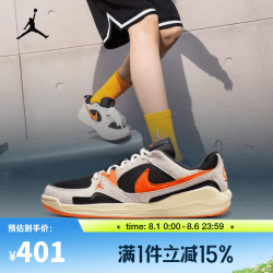 NIKE 2025年男子JORDAN CMFT ERA运动休闲鞋 HJ6777-018 42.5