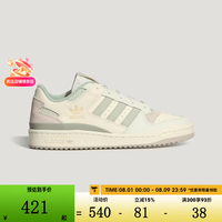 adidas 三叶草男女鞋FORUM LOW CL运动休闲鞋LA3797 LA3797 41