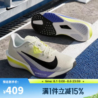 NIKE AIR ZOOM RIVAL FLY 4 男子跑步鞋 FV6040-003
