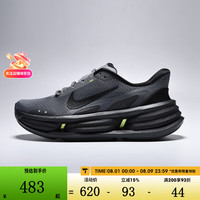 NIKE 男鞋 COMFORT RIDE EASYON百搭运动休闲鞋IF4997-013 IF4997-013 40