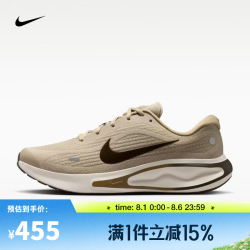 NIKE 2026年男子NIKE JOURNEY RUN跑步鞋 FN0228-200 40