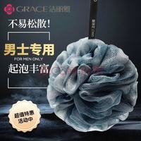 洁丽雅 大号搓澡超柔软不伤肤 沐浴球12*12cm