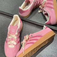 adidas 三叶草男女鞋GAZELLE INDOOR W运动休闲鞋LB5511 LB5511 37