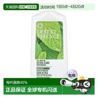 DESERT ESSENCE 香港直邮沙漠精华,级护理漱口水，强劲薄荷，16 液量盎司（4正品