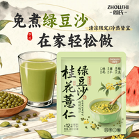 周氏 桂花薏仁绿豆沙 300g 共12条