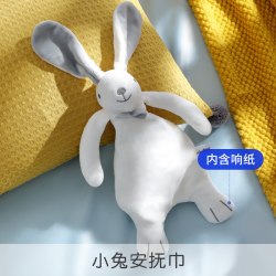 澳贝 小兔安抚巾婴儿可入口啃咬豆豆毛绒手玩偶牙胶宝宝玩具