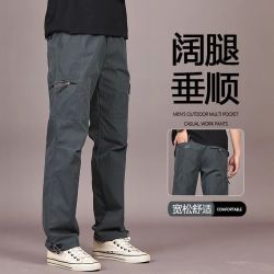 马登 美式复古防水防风机能工装裤男夏季新款潮牌休闲宽松百搭户外裤子品质通勤男装