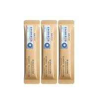 88VIP：复因 FOY洁净清新漱口水15ml*3口气口臭留香便携清洁正畸后