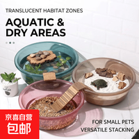 京喜自营-专用品牌 鱼缸换水盆晒水盆新鱼过水加水海盐桶配盐盆透明水盆洗漱盆洗菜盆 蓝色换水盆小号1个