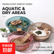 京喜自营-专用品牌 鱼缸换水盆晒水盆新鱼过水加水海盐桶配盐盆透明水盆洗漱盆洗菜盆 蓝色换水盆小号1个