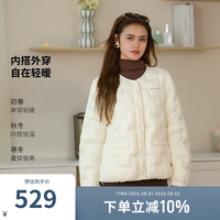 坦博尔 2026新款秋冬轻薄羽绒服防泼水易去污灯芯绒拼接时尚舒适百搭外套 轻月白 S (160)