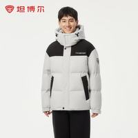 坦博尔 TAF550335D 男士羽绒服
