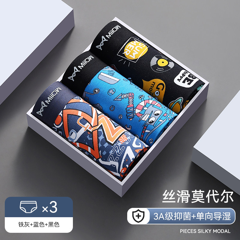 浅灰 铁灰 蓝色
