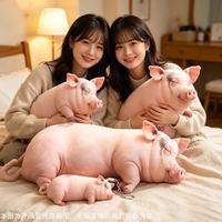 MAILE KID 可爱仿真小猪抱枕挂件玩偶公仔送闺蜜儿童节日礼物陪睡抱枕玩具