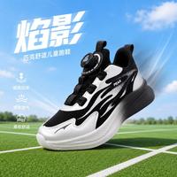 匹克 儿童运动鞋 DEK61002DH