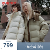 坦博尔 女款羽绒服 TB12345