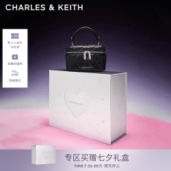 CHARLES & KEITH 女士菱格链条手提斜挎小方包 CK2-80782534