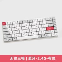 Keychron K3Pro/MAX渴创无线蓝牙矮轴超薄机械键盘苹果Mac办公Win