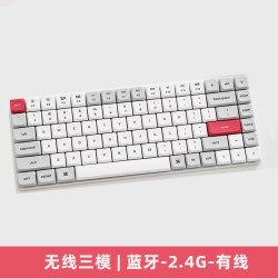 Keychron K3Pro/MAX渴创无线蓝牙矮轴超薄机械键盘苹果Mac办公Win