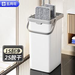 五月花 平板拖把 刮刮乐免手洗拖把33CM