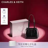 CHARLES & KEITH 复古褶皱长肩带单肩包 CK2-30671901