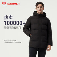 坦博尔 男款羽绒服 TAF510505D