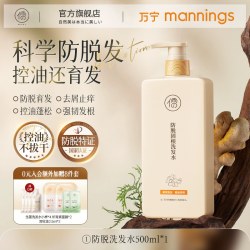 儒意 热感美白牙膏去黄去口臭烟茶渍清新口气女男士防蛀正品官方旗舰店