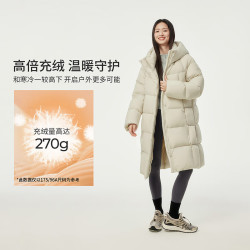 坦博尔 泡芙女子长款羽绒服加厚保暖百搭显瘦高充绒量冬季防风户外外套 黑色 XS (155)