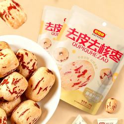 好想你 去皮去核红灰枣 60g*2袋