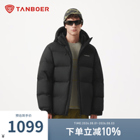 坦博尔 男子800蓬面包羽绒服加厚高充绒量科技防护面料冬季保暖羽绒服 黑色 XL (180)