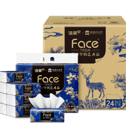 洁柔 抽纸 艺术×宫里的世界 4层90抽*24包 大尺寸M码 高端面巾纸 整箱 4层 90抽*24包