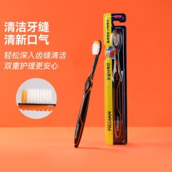 AMORE 韩国爱茉莉Median麦迪安93牙膏牙结石护理去牙渍清新口气官方旗舰
