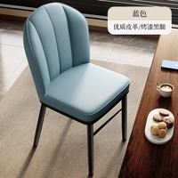 OLOEY 轻奢餐椅家用餐桌凳子靠背椅书桌椅 2把