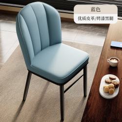 OLOEY 轻奢餐椅家用餐桌凳子靠背椅书桌椅 2把