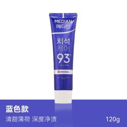 AMORE 韩国爱茉莉麦迪安93牙膏洁白去黄去口臭牙结石清新家庭装官方旗舰