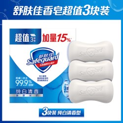 舒肤佳 纯白清香型沐浴皂