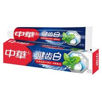 中华牙膏 健齿白正品官方旗舰店成人200g含氟去口臭小苏打美白