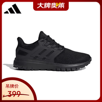 adidas 男透气网面跑步鞋训练备赛运动鞋轻便男鞋 黑色 39